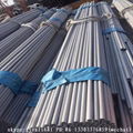 GB/T14975-94  GB13296-91 304 304 LStainless steel pipe 