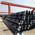 produce  gas oil casing pipe C90 casing pipe T95 J55 casing pipe 