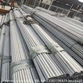 GB2270-80  GB/T14976-94 301 302 Stainless steel pipe 