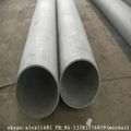 GB2270-80  GB/T14976-94 301 302 Stainless steel pipe 