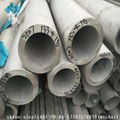 GB2270-80  GB/T14976-94 301 302 Stainless steel pipe 