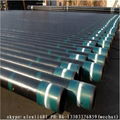 Q125V150 gas oil casing pipe API 5ct casing pipe C90 T95 