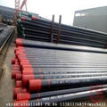 P110 gas oil casing pipe API 5ct casing pipe C90 T95 