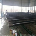 oil casing pipe L80 N80 casing pipe  R3 casing pipe