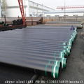 Pup & Joint  casing pipe 8RD and 10RD oil casing pipe