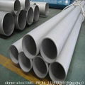 GB/T14975-94  GB13296-91 304 304 LStainless SMLS steel pipe 