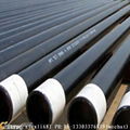 石油套管，油管，管箍，BTC,COON ,各種規格石油套管