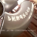 high chromium cast iron elbow，cerametal wear-resistant alloy pipe and elbow  14