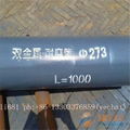 high chromium cast iron elbow，cerametal wear-resistant alloy pipe and elbow 