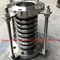 Expansion joint expaOverhead compensator embedded compensator rotary compensator