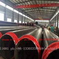 Insulation elbow and polyurethane steel pipe