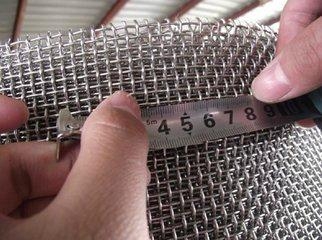 crimped wire mesh