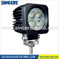 Hot sale product IP 67 12v 12W led work light 