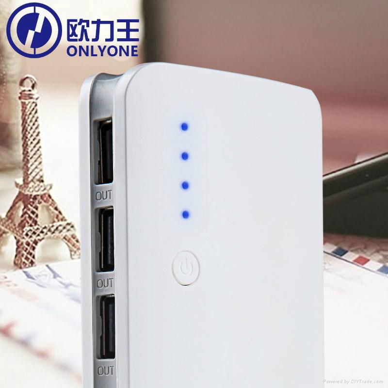 Portable high capacity 3 USB ports Power Bank 13000mAh 3