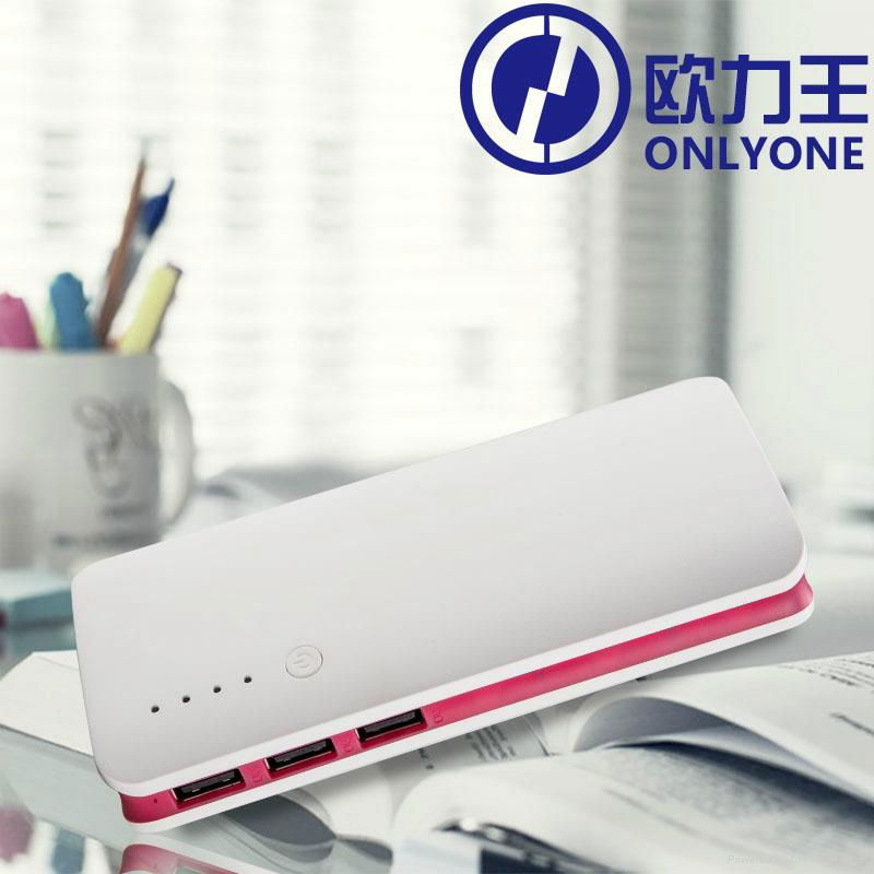 Portable high capacity 3 USB ports Power Bank 13000mAh 2