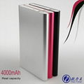 Ultra-thin power bank 4000mAh mobile phone charger 1