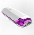Universal 5200mAh power bank charger for smartphone 5
