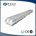 SAA LED EMERGENCY TRI-PROOF FITTING 1