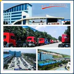 Chengli Special Automobile Co., Ltd. 