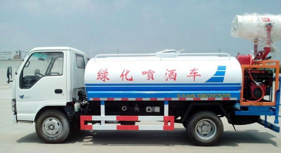 ISUZU 4000L-6000L water tank for sale 2