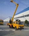 江鈴雙排12米-16JMC double rows bucket truck for sale 米高空作業車(國六雙排 4