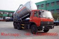 Dongfeng 16cbm sewage suction truck 1