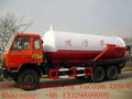 Dongfeng 16cbm sewage suction truck