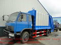 dongfeng 8cbm garbage compactor truck for sale 