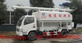 cheapest bulk feeds truck for sale  3