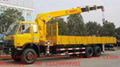 dongfeng 6*4 8-12ton truck mounted crane for sale 