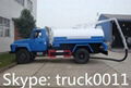 dongeng 140 fecal suction truck for sale 