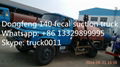 dongeng 140 fecal suction truck for sale  4