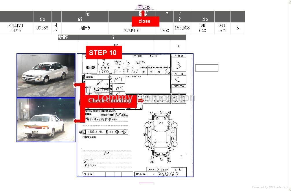 日本中古车(二手车) 3