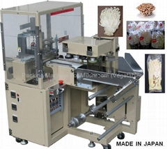 Packing Machine For Mushroom 