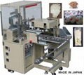 Packing Machine For Vegetables