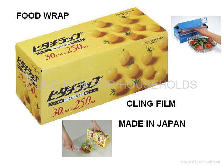 CLING FILM FOR HOUSEHOLDS (HITACHI Wrap) 2