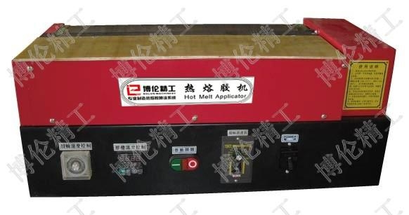EPE珍珠棉上膠機