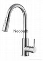 Lead Free Kitchen Faucet with CUPC NSF Certification 2