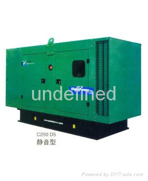 Cummins Power diesel generator set 2