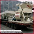 low cost concrete batching plant