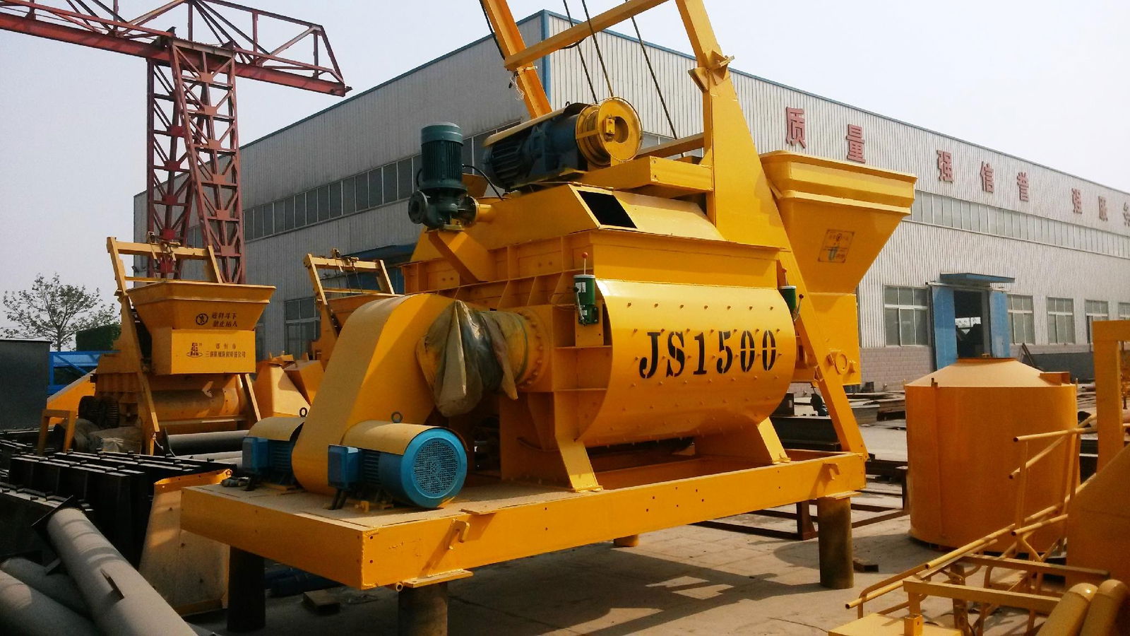 JS2000 concrete batching plant 4