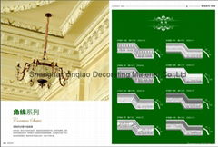 Decorative Fiberglass Gypsum Plaster GRG Moulding Cornice