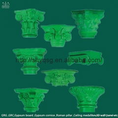 Fiberglass Plastic Moulds For Making