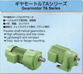 TSUBAKI Gearmotor, Tsubaki coupling, tsubaki Power jack