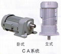 HITACHI GEAR MOTOR 1