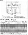 MITSUBISHI　GEAR　COUPLING