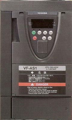 TOSHIBA INVERTER 2