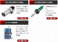 LEISTER熱風槍,熱風發生器、焊機鼓風機