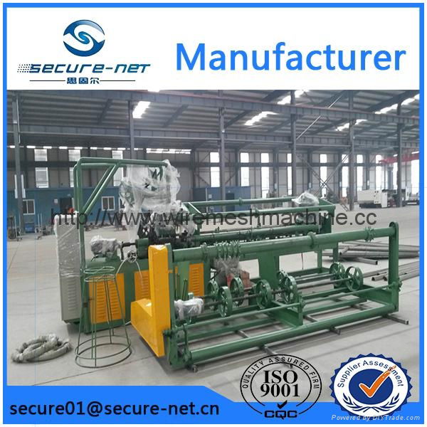 Automatic Chain Link Fence Machine