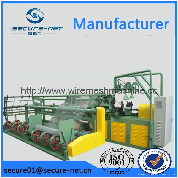 Automatic Chain Link Fence Weaving Machine